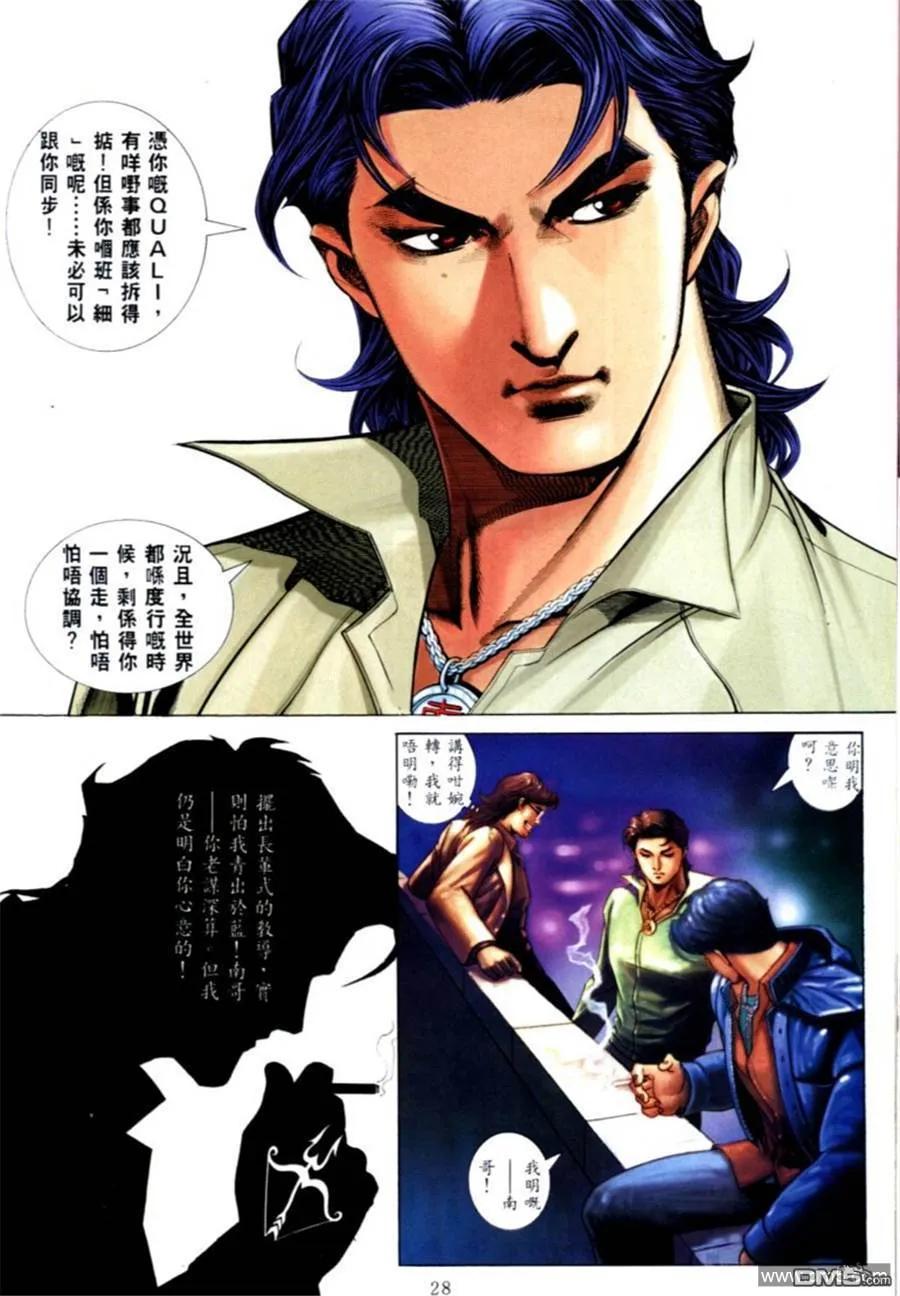 第22页
