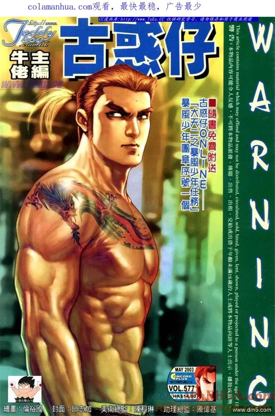 第1页