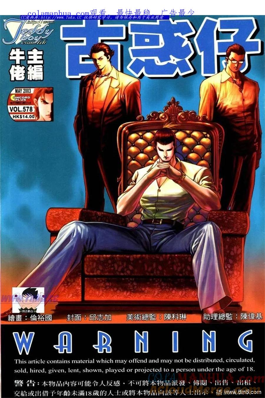 第1页