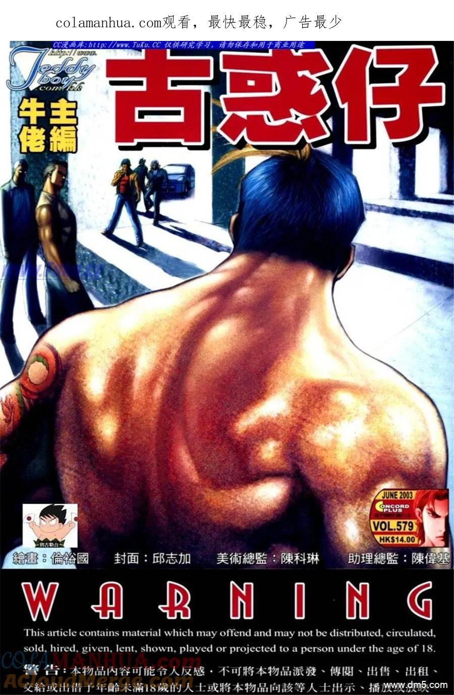 第1页
