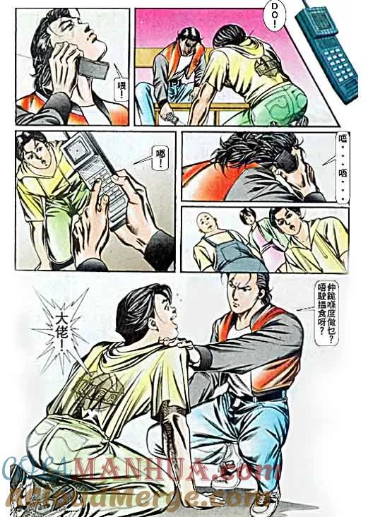 第21页