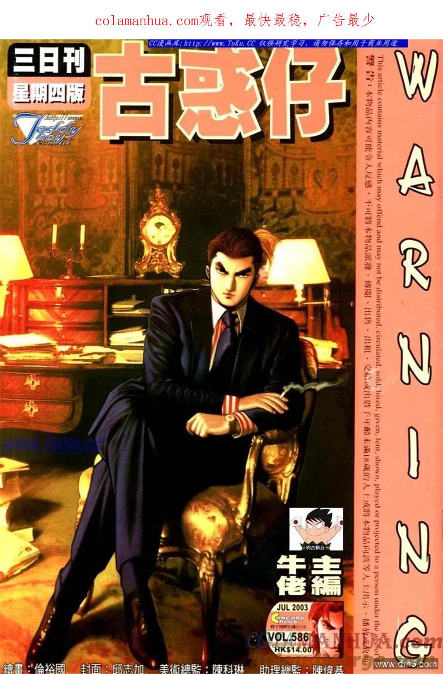 第1页