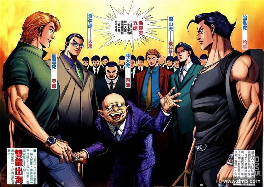 第28页