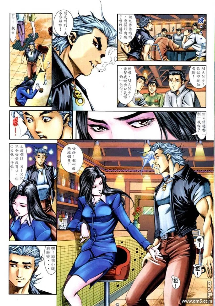 第30页