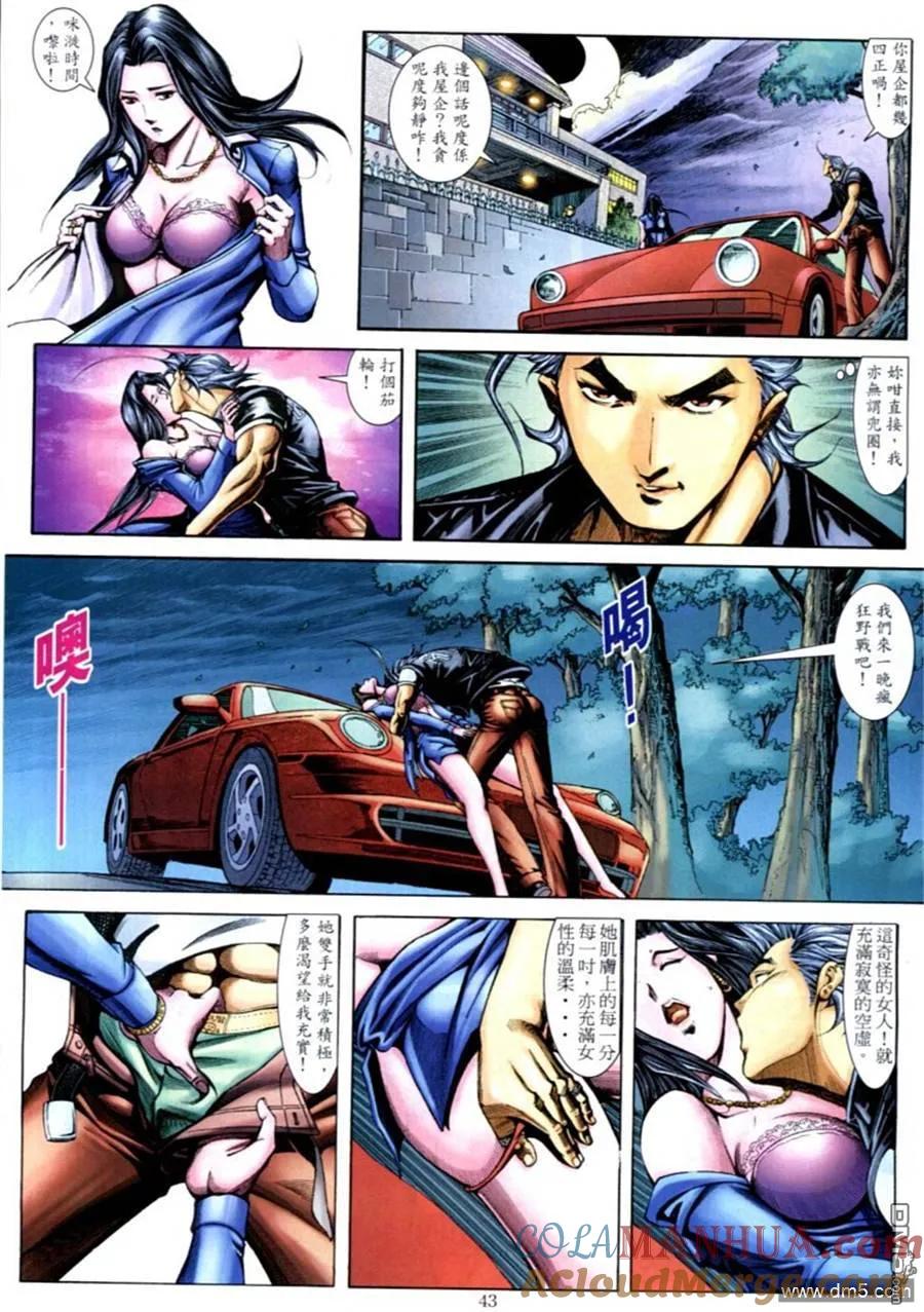 第31页