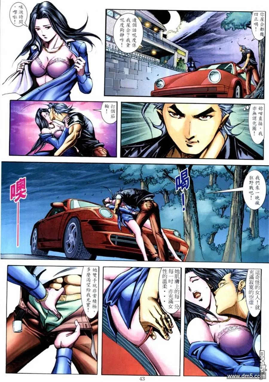 第32页