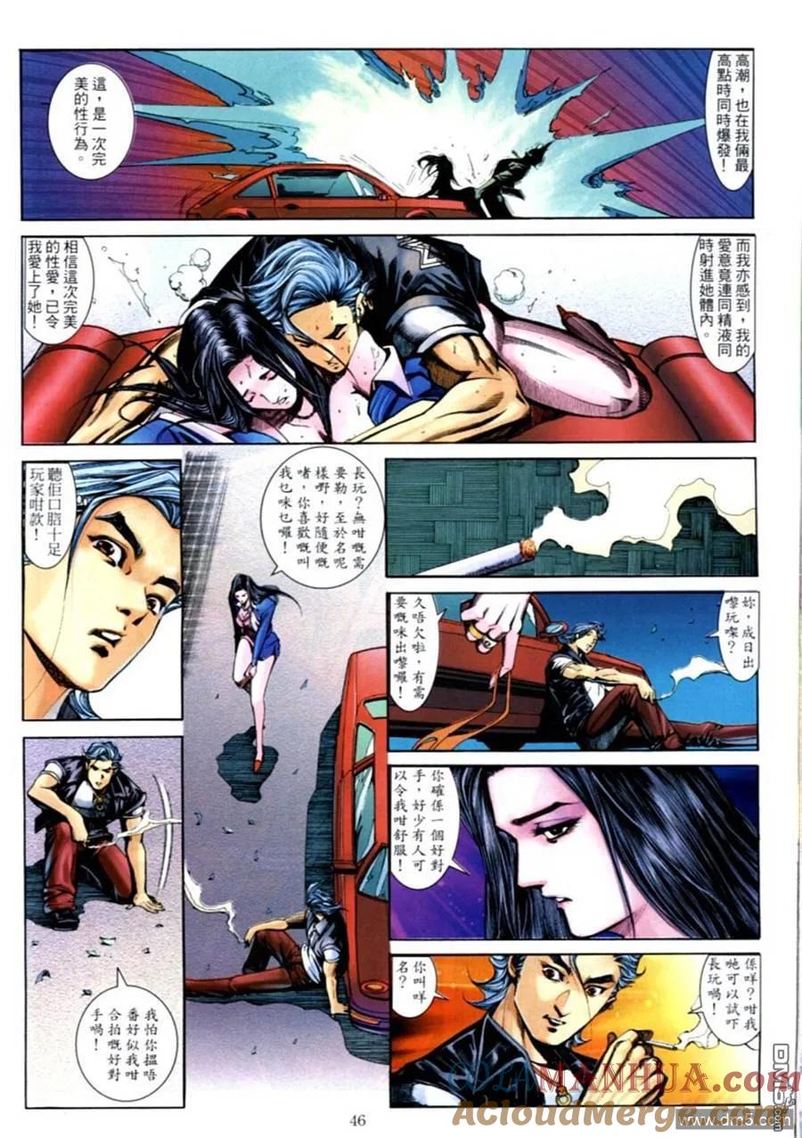 第35页