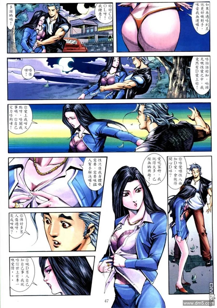 第36页