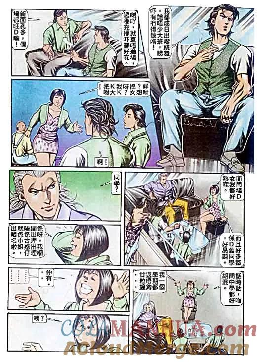 第25页