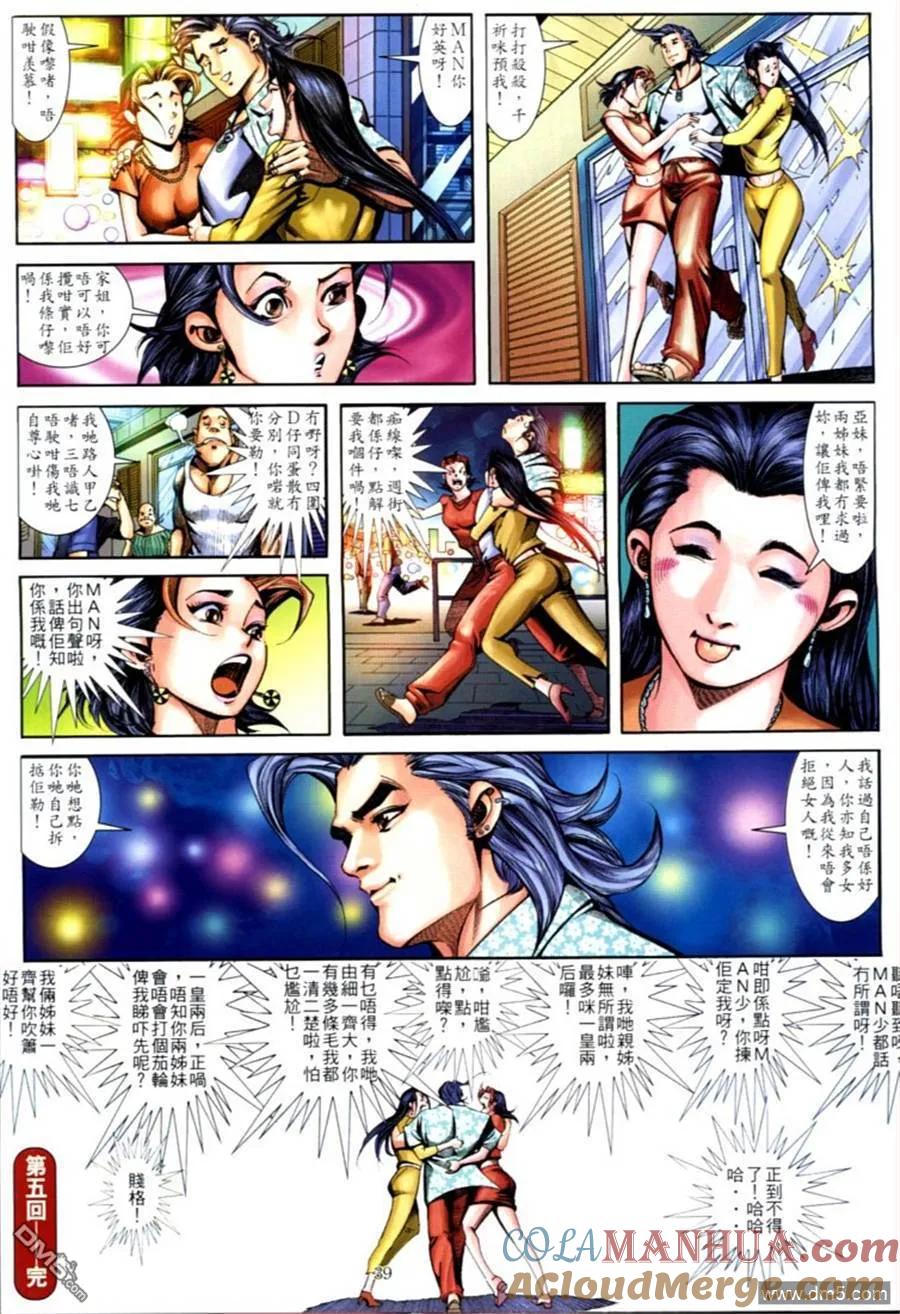 第35页