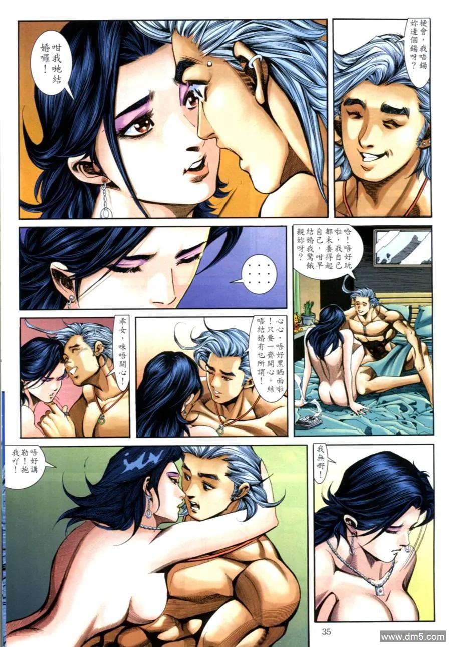 第30页