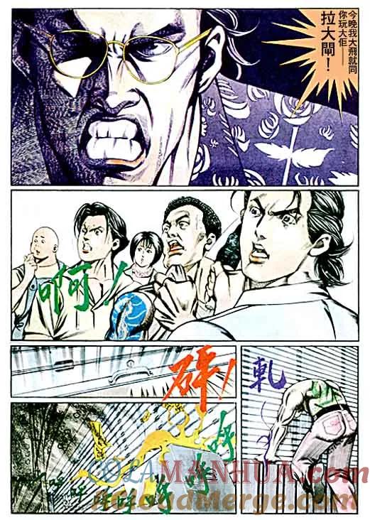 第29页