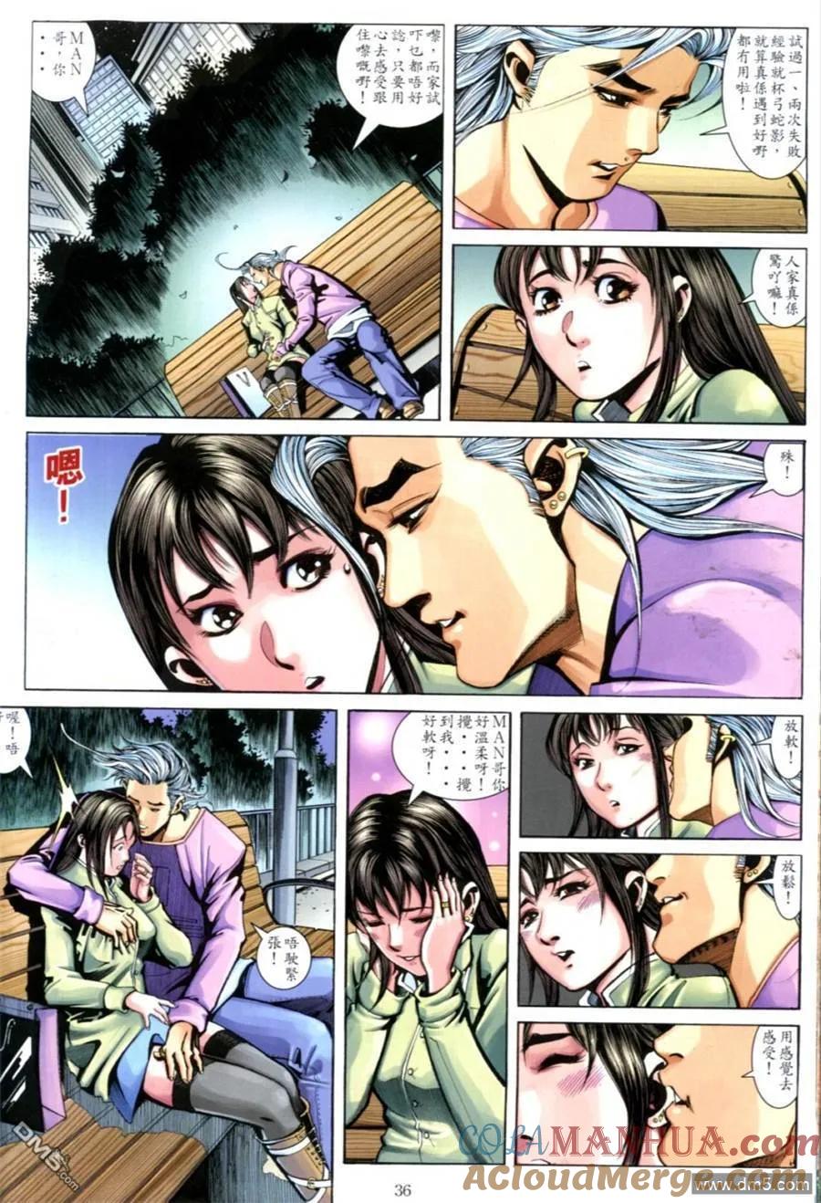 第27页