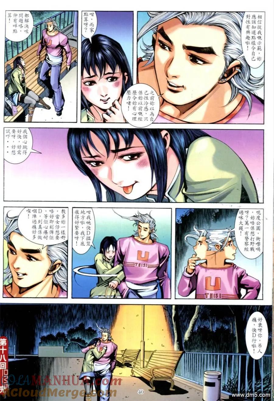 第31页