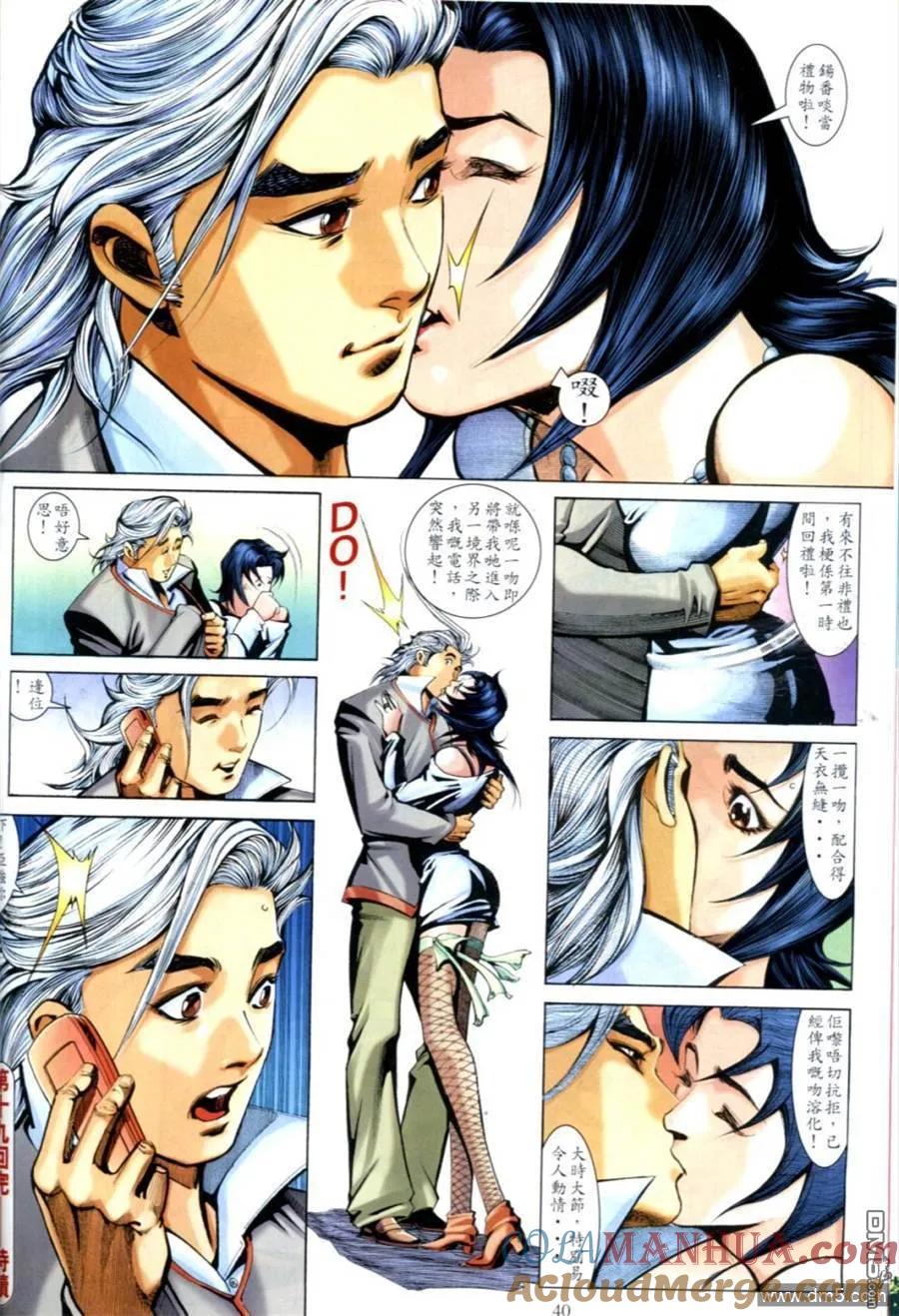 第37页