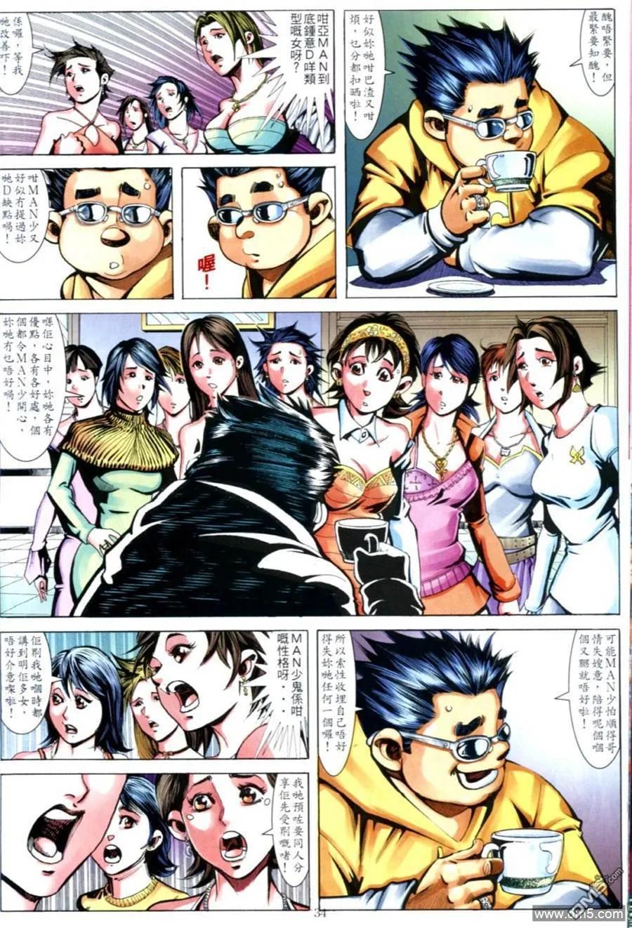第30页