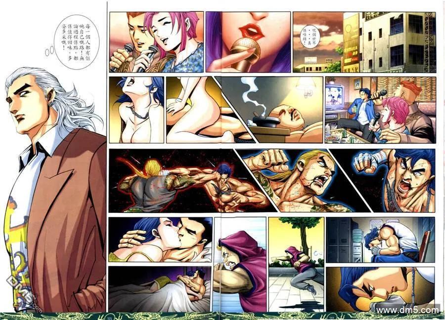 第26页