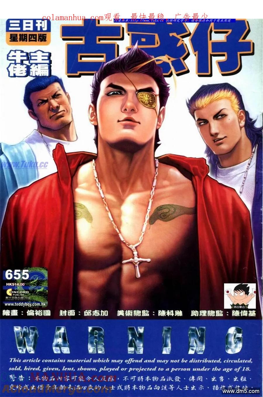 第1页
