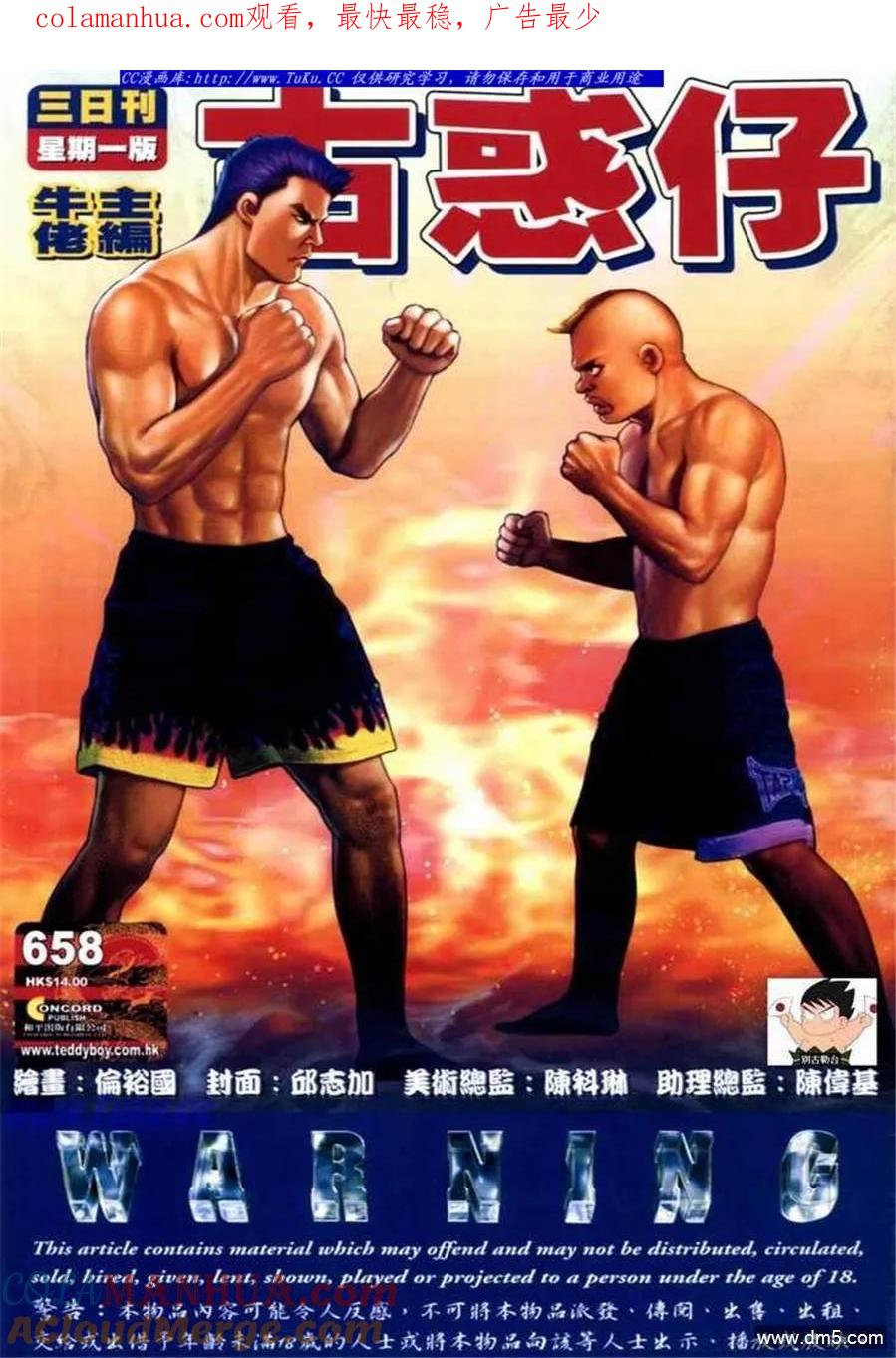 第1页