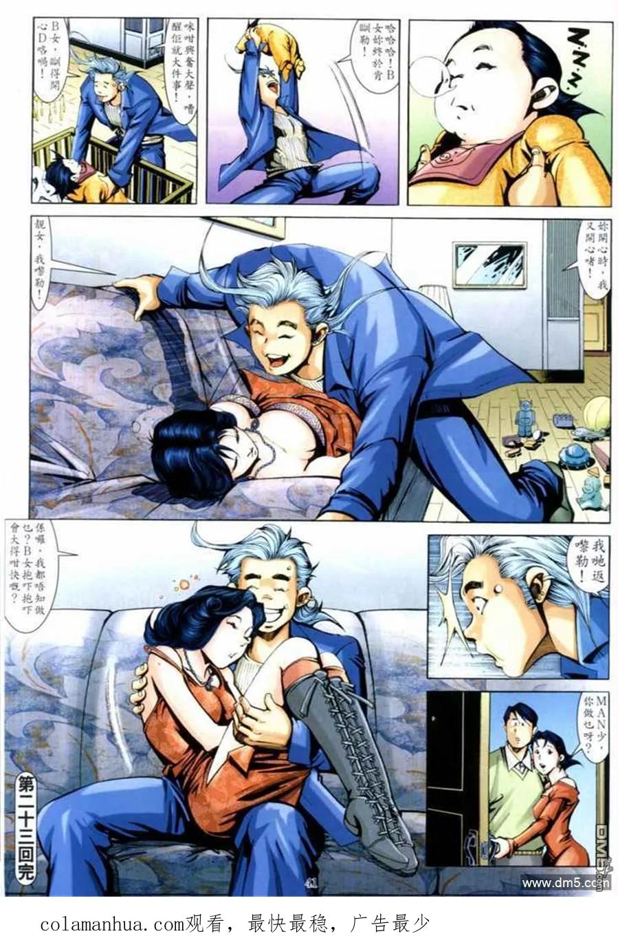 第36页