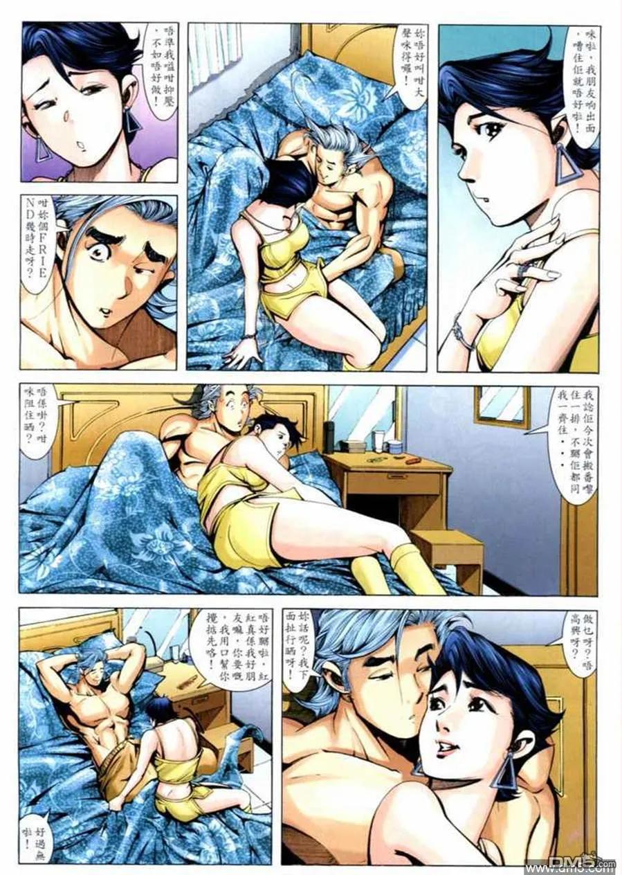 第30页