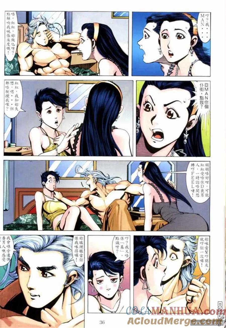 第31页