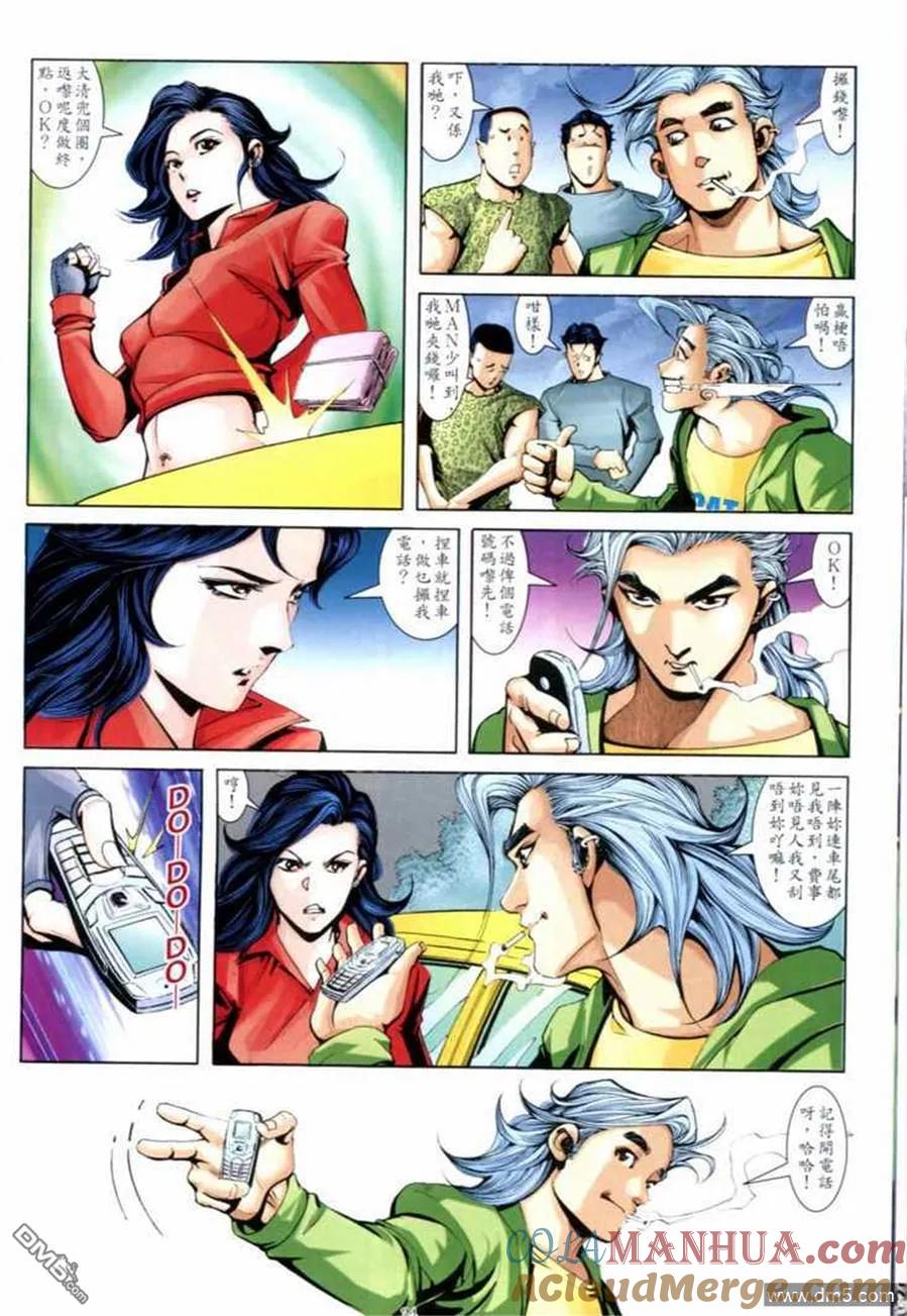 第29页