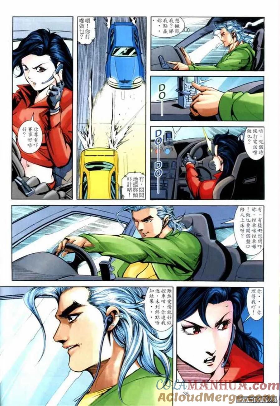 第31页