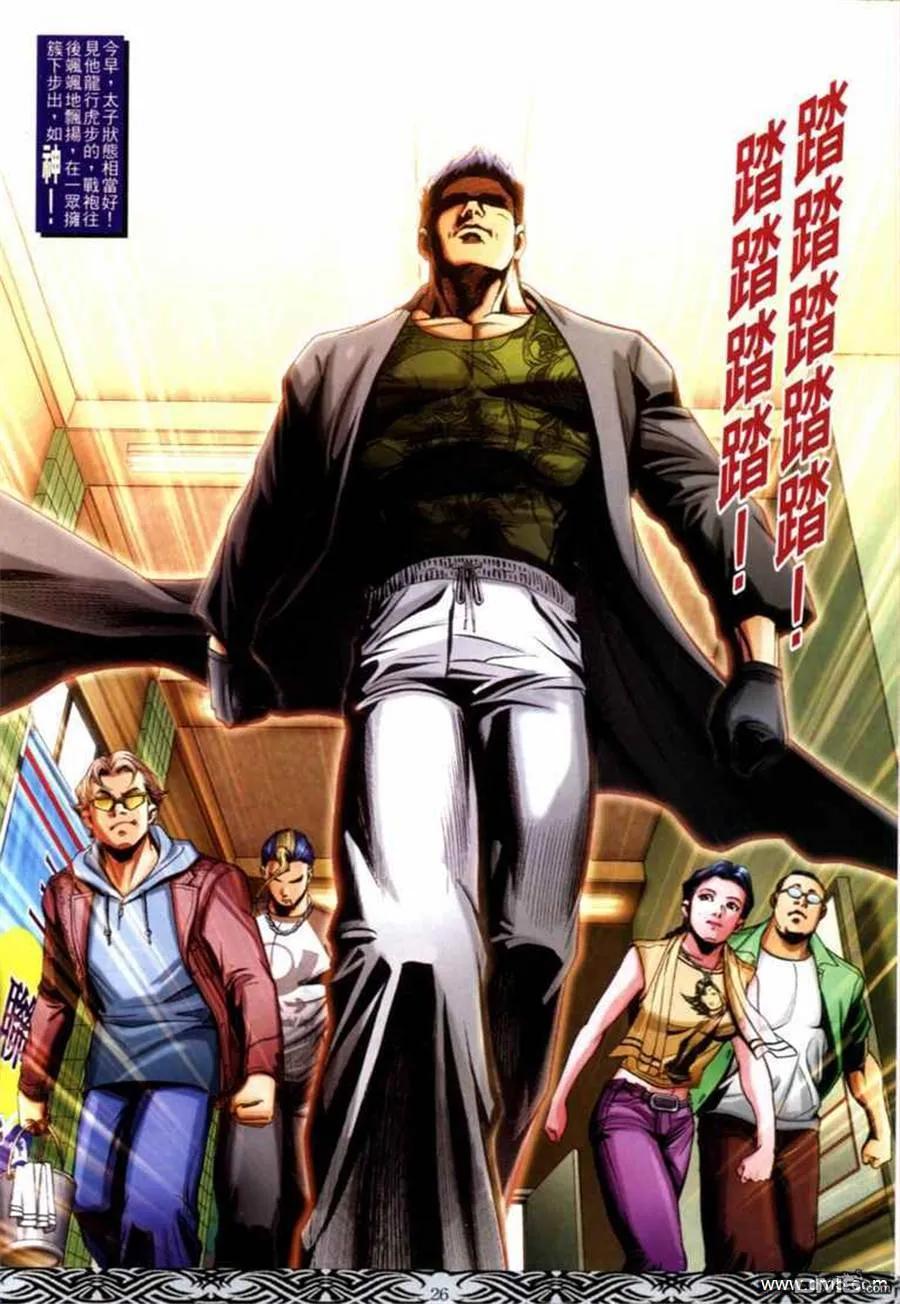 第22页