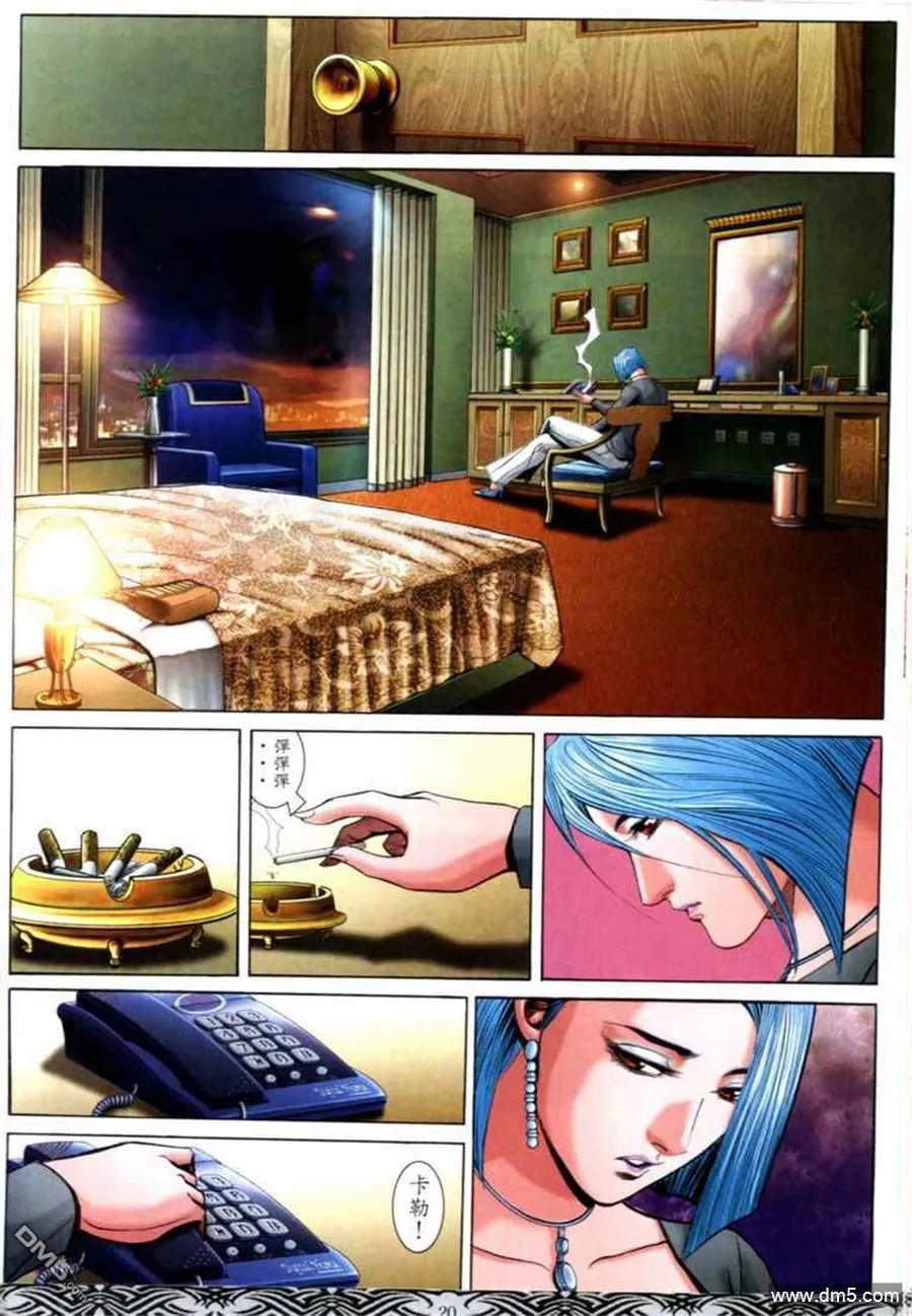 第18页