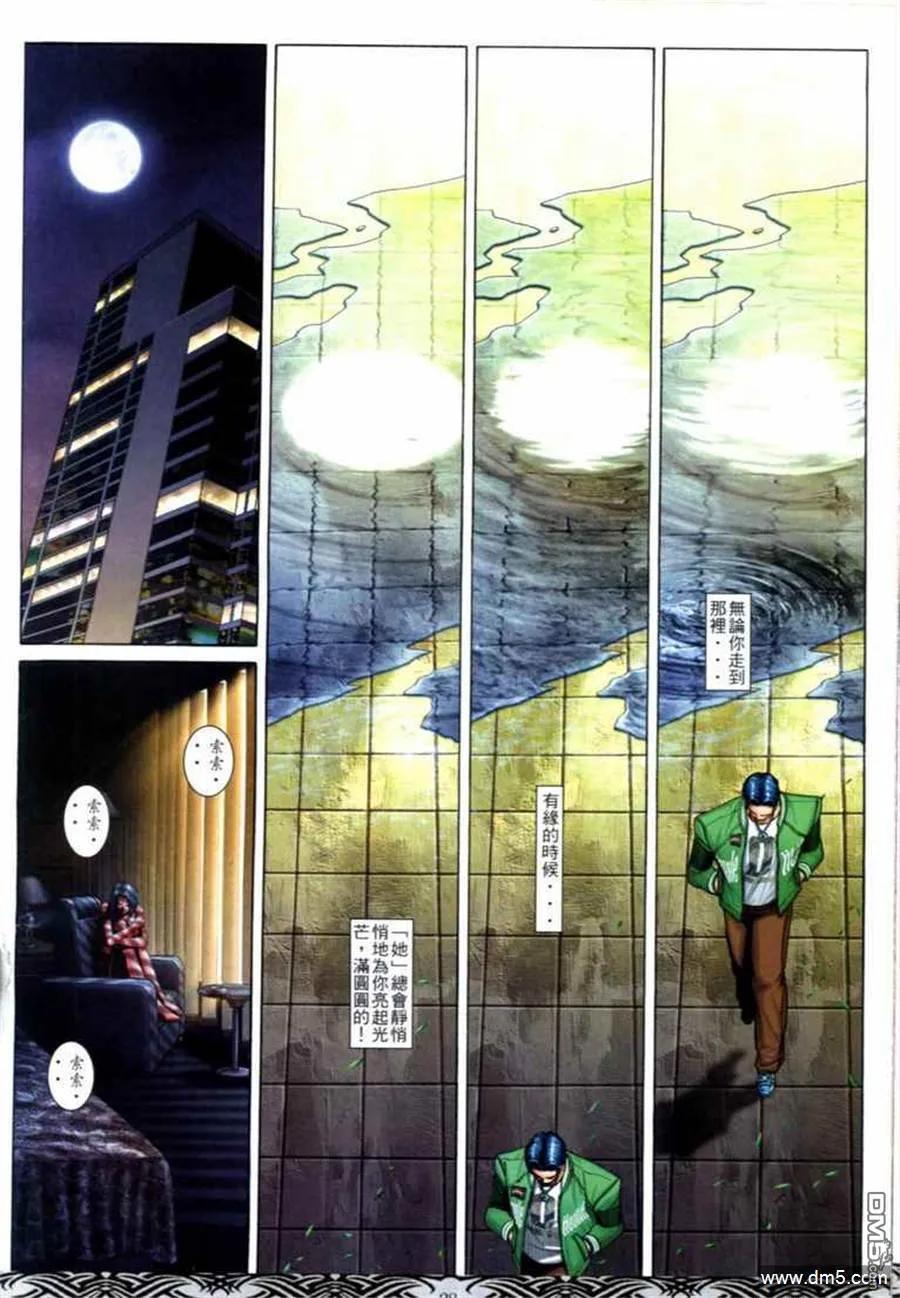 第26页