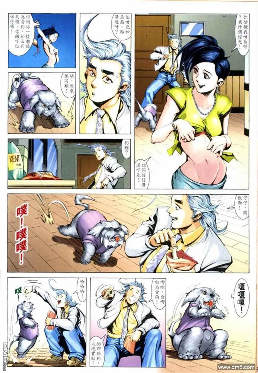 第30页