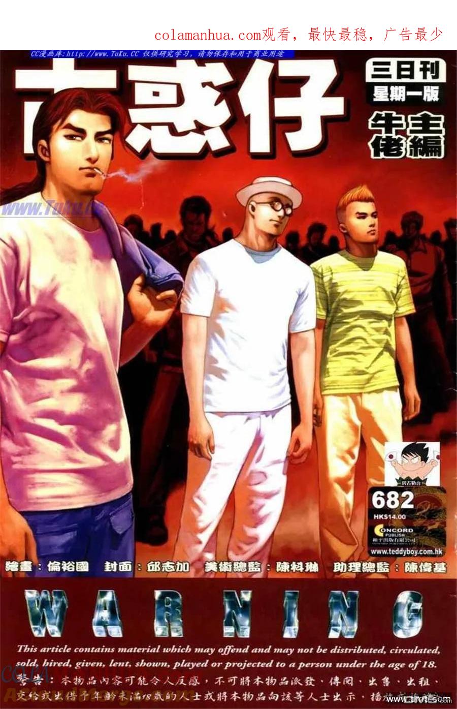 第1页