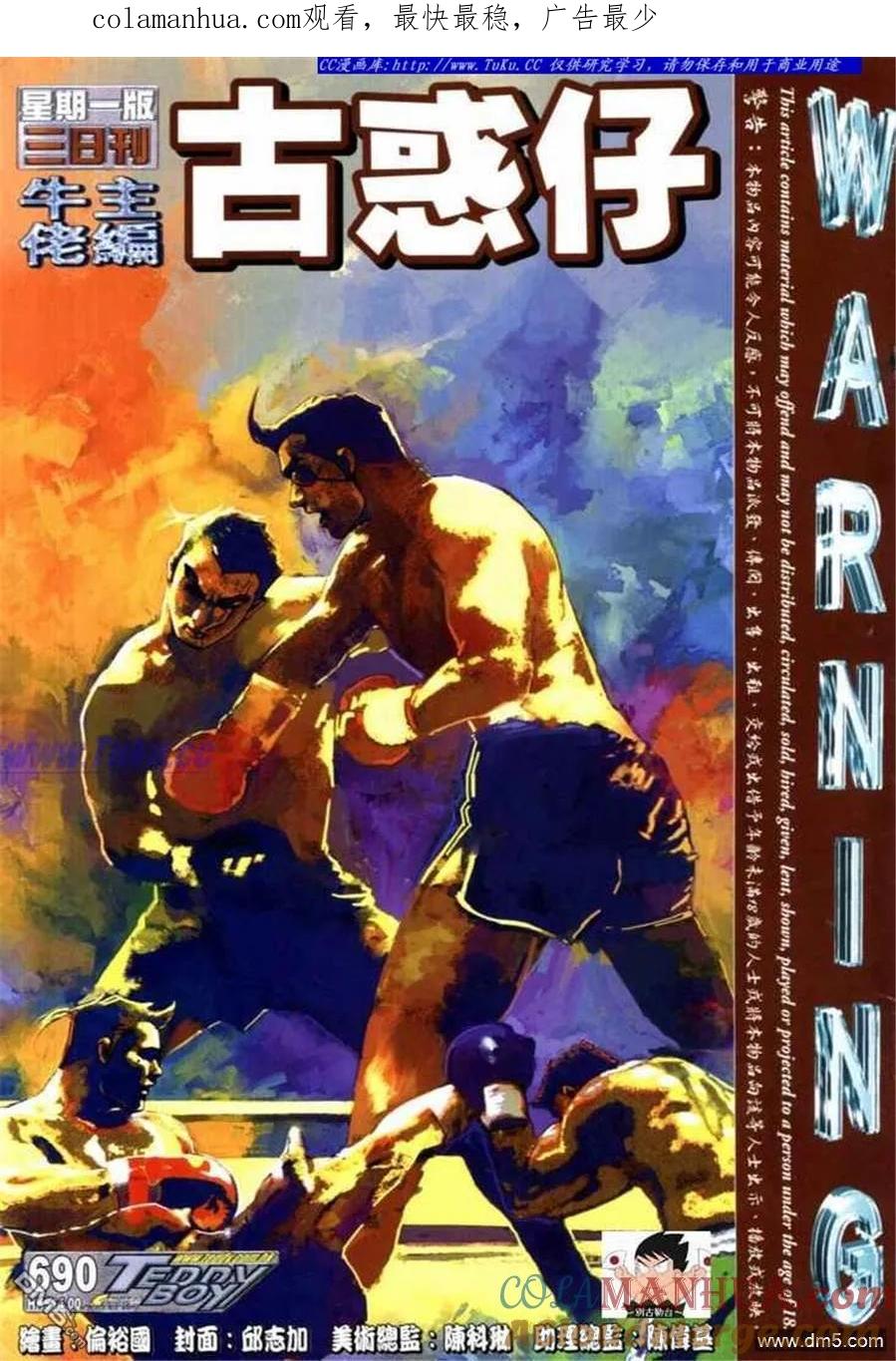 第1页