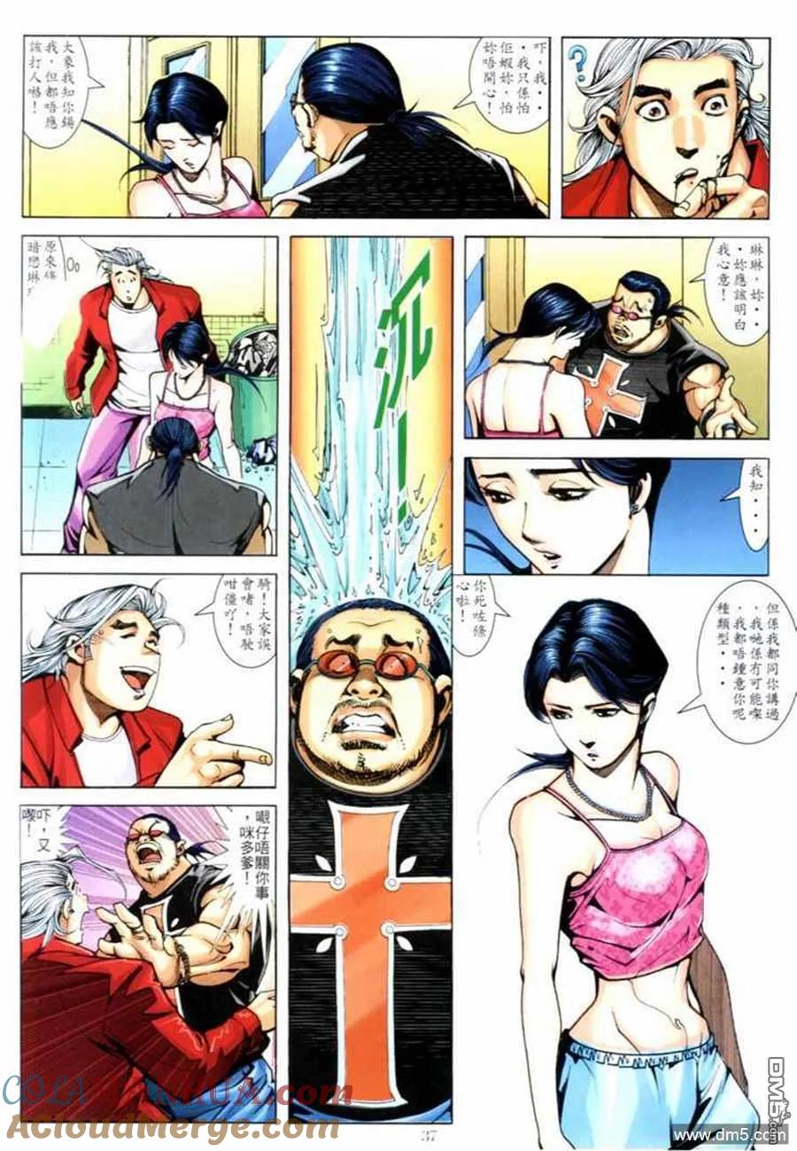 第35页