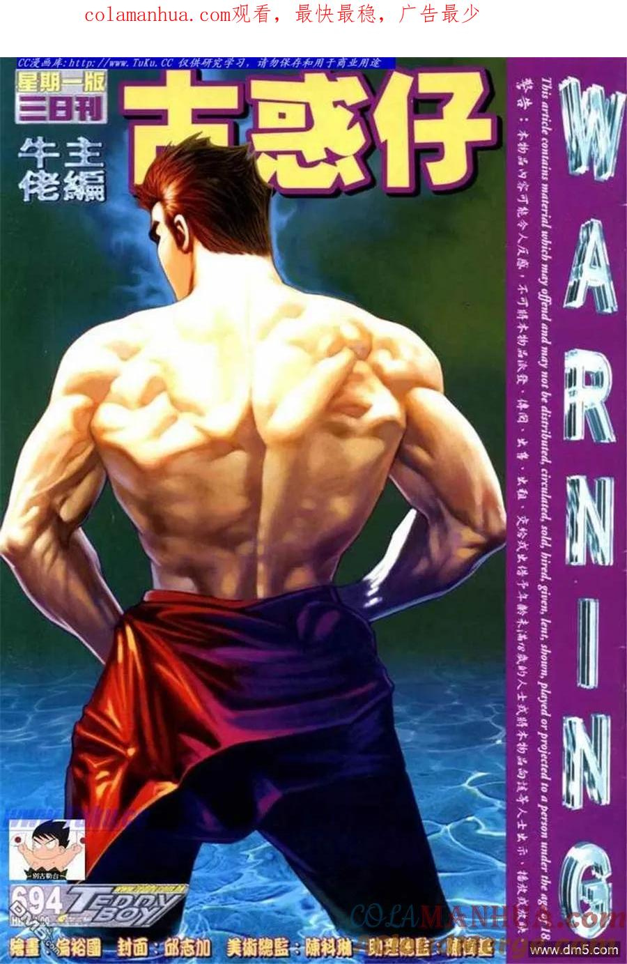 第1页