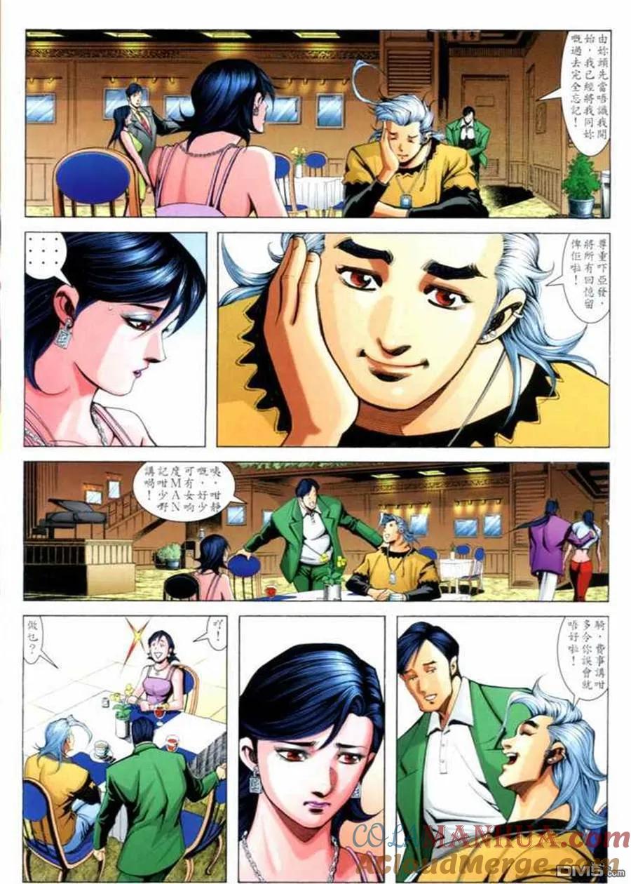 第35页