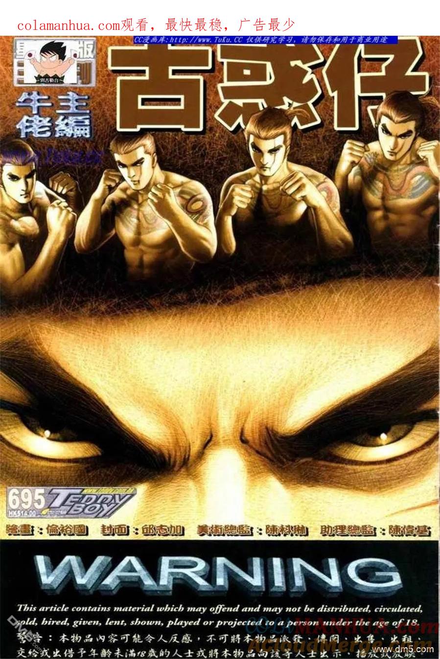 第1页
