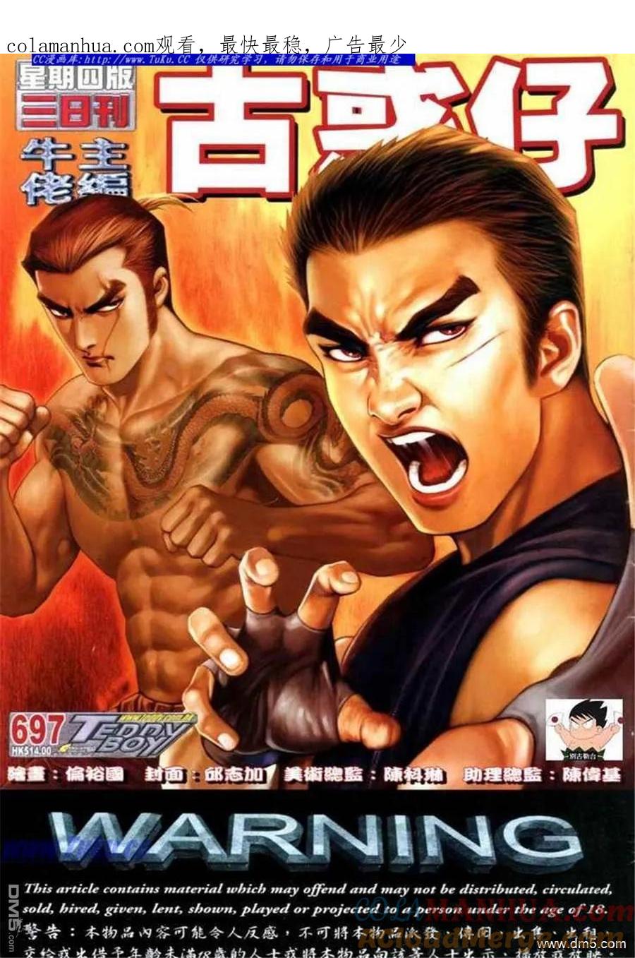 第1页