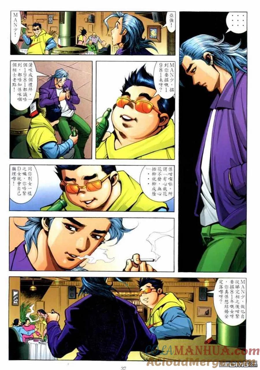 第35页