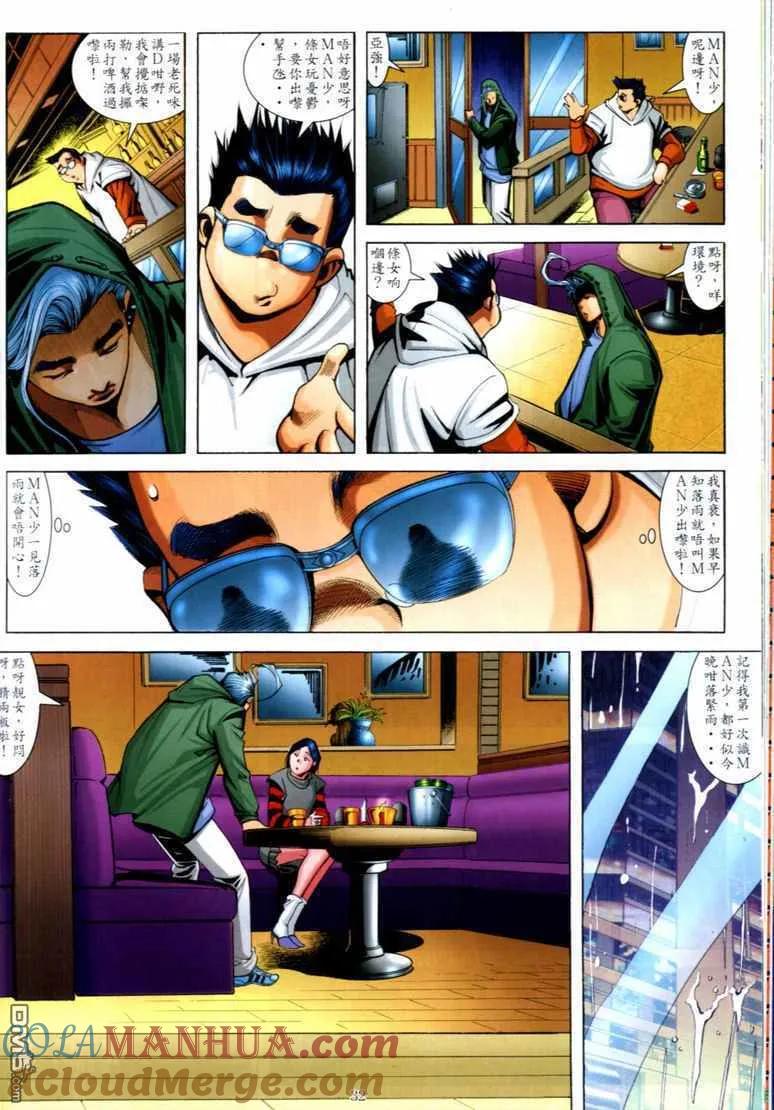 第29页
