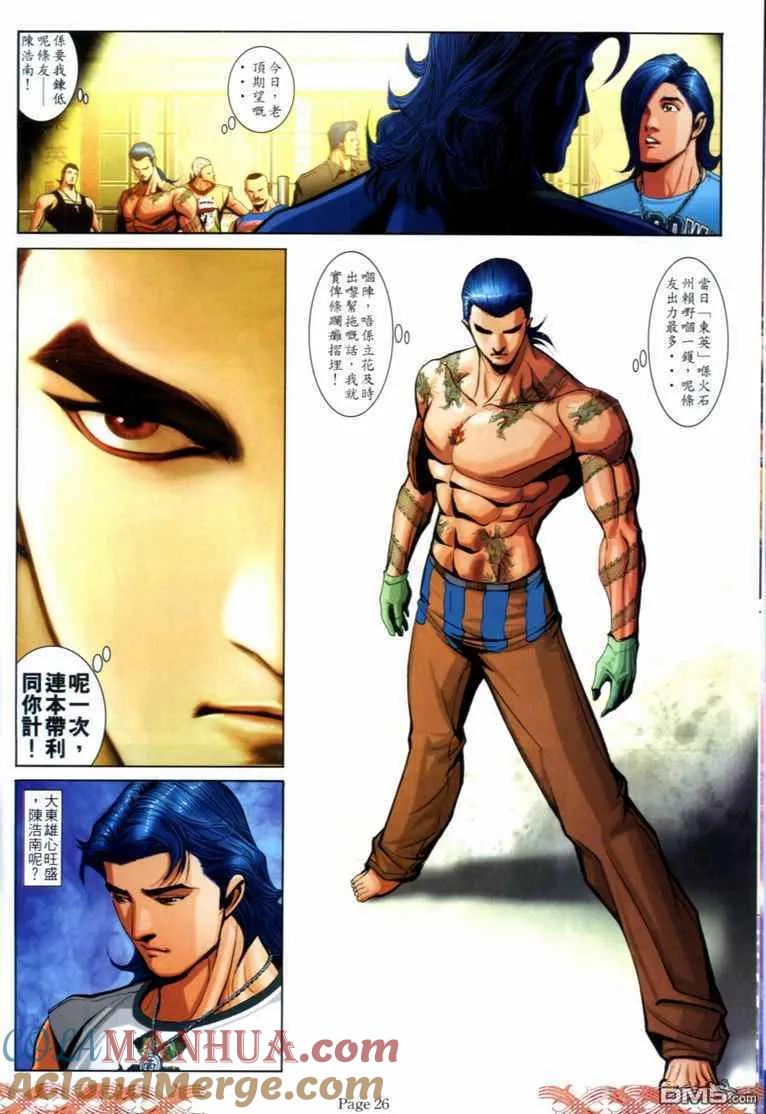 第21页