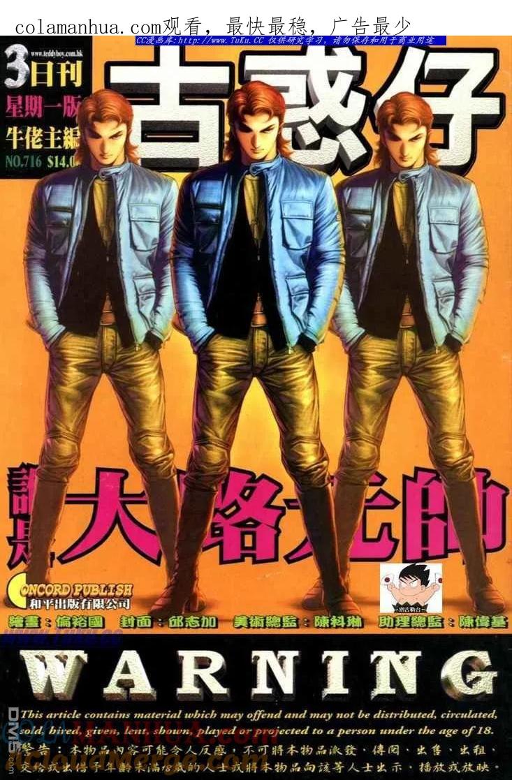 第1页