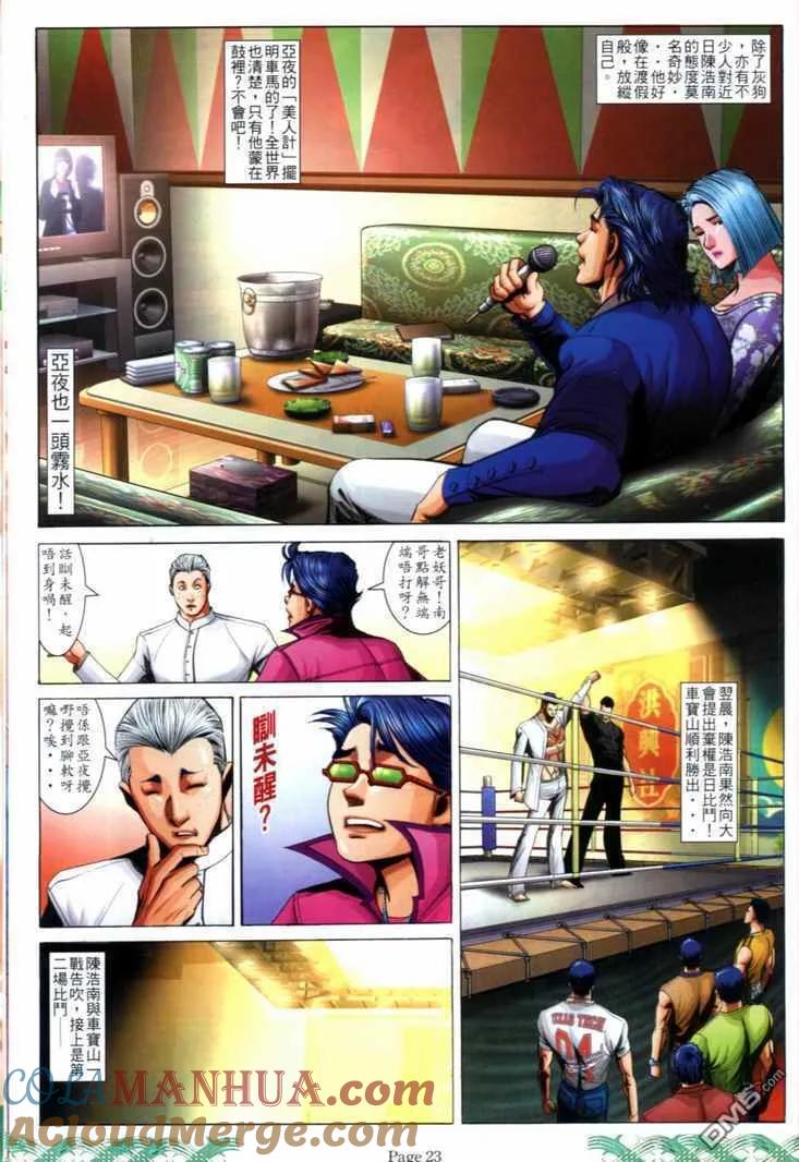 第19页