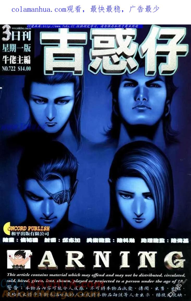 第1页