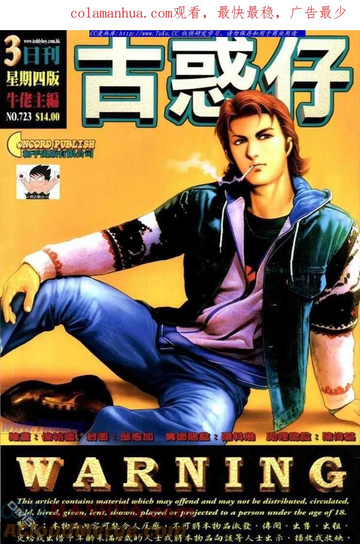 第1页