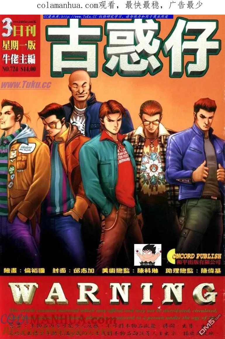 第1页