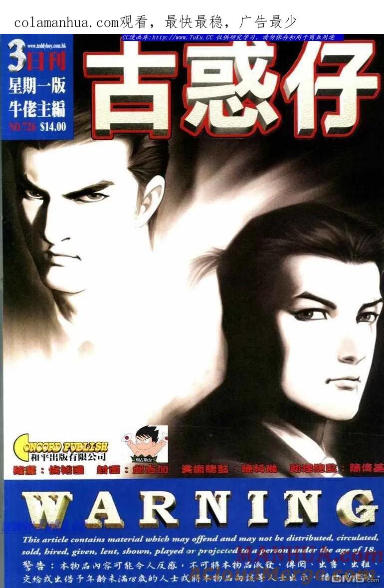 第1页