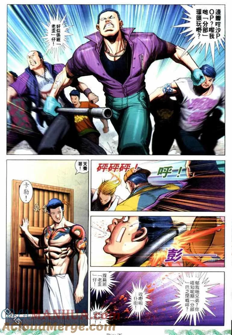 第21页