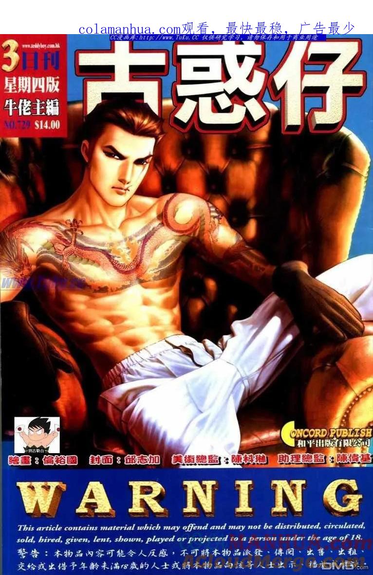 第1页